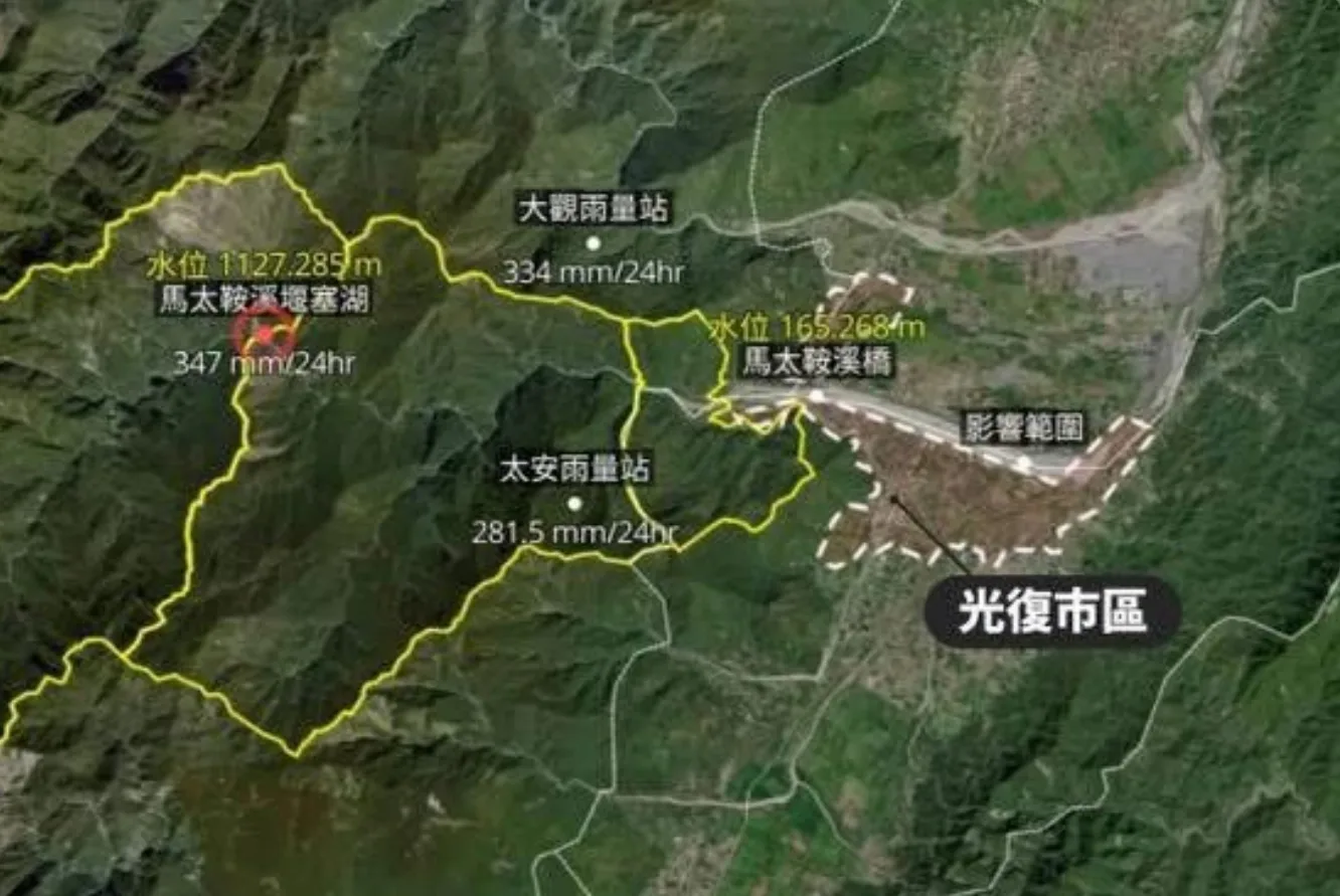 馬太鞍溪堰塞湖與光復鄉的相對位置圖