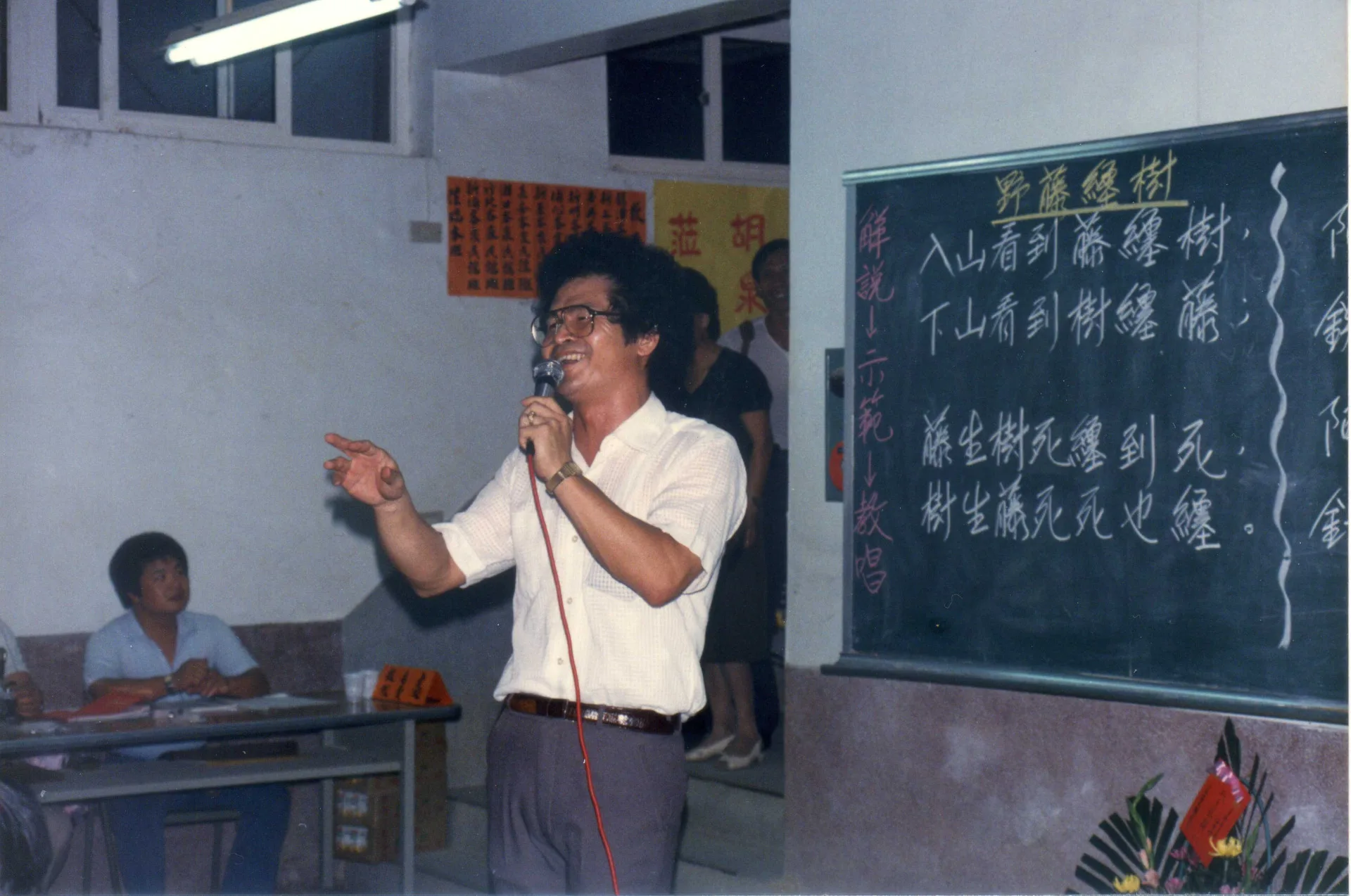 胡泉雄教唱山歌遍佈全國，他出書出錄音帶為了傳承山歌不遺餘力，收錄的山歌詞可說是各類型都有，也包括馬屁山歌。楊國鑫攝