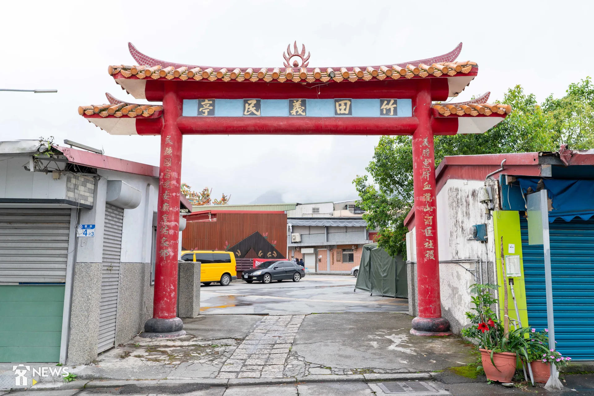 竹田義民亭外型低調,位在台九線旁。李台源攝