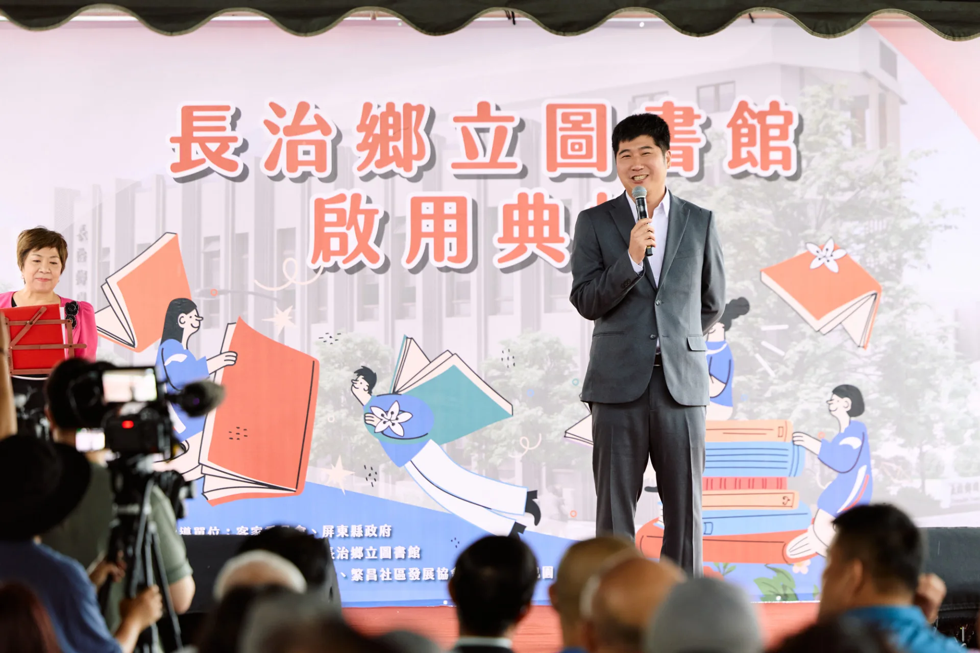 客委會副主委邱星崴指出，一個地方的圖書館，就是一個地方的文化發電機。客家委員會提供