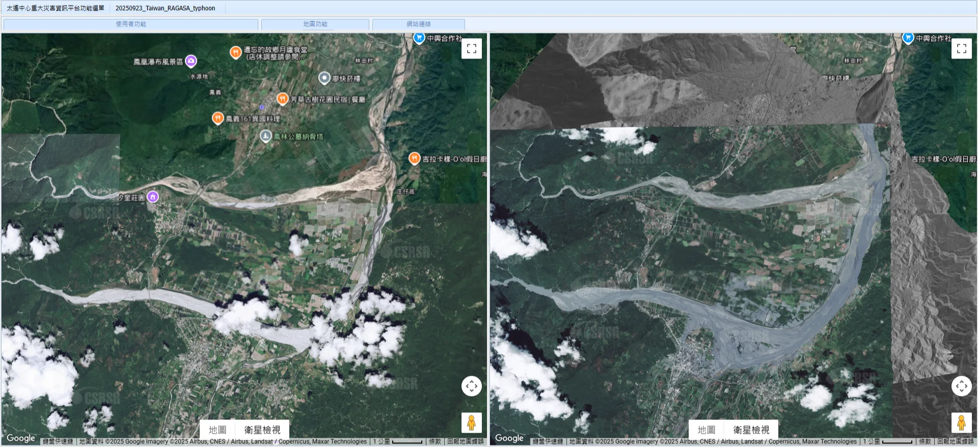 花蓮縣光復鄉2025年923和925衛星空拍對照圖。翻攝中央大學太空遙測中心