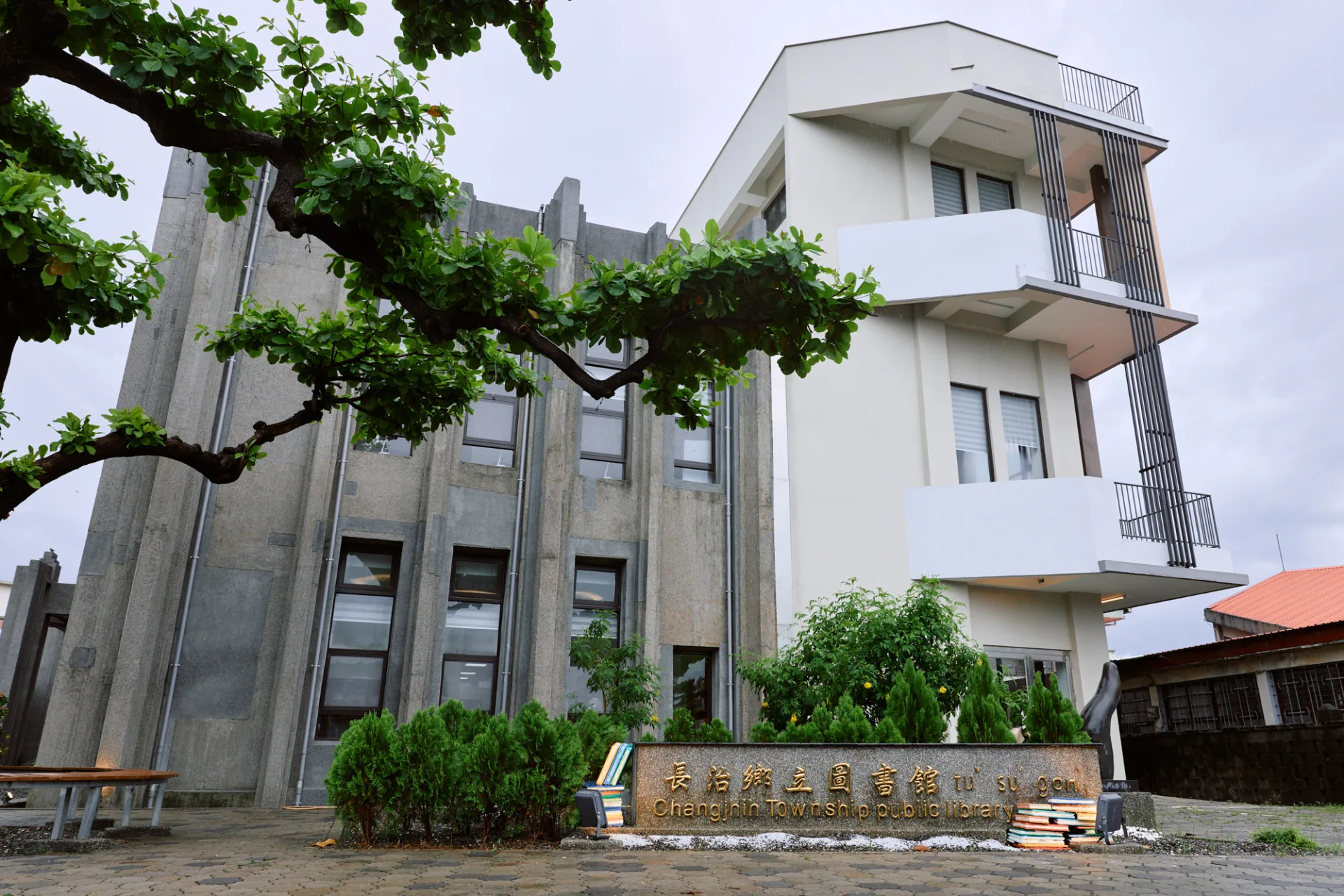 長治鄉立圖書館24日翻新啟用。客家委員會提供