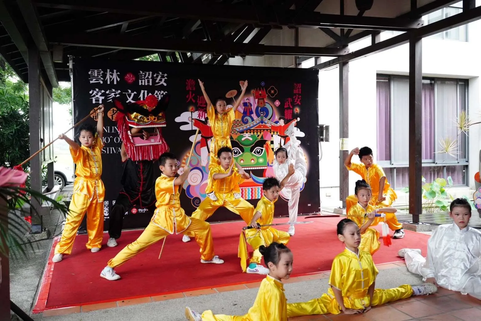 今年的2025雲林詔安客家文化節開幕活動彙集傳統與現代表演。雲林縣政府提供