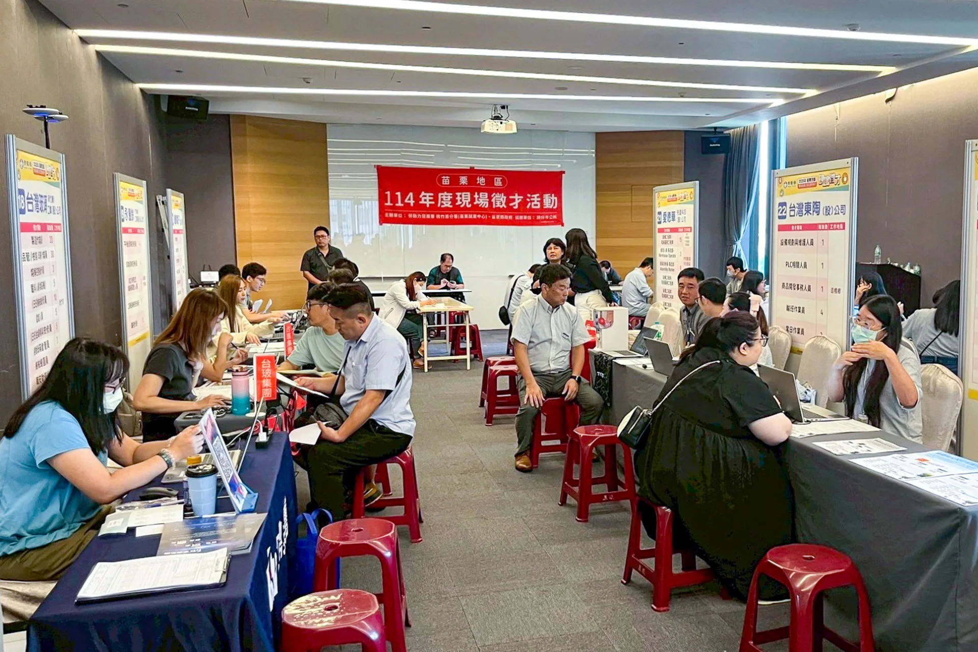 桃竹苗分署10月份在桃園、新竹、苗栗地區辦理9場徵才活動。示意圖,勞動部勞動力發展署桃竹苗分署提供