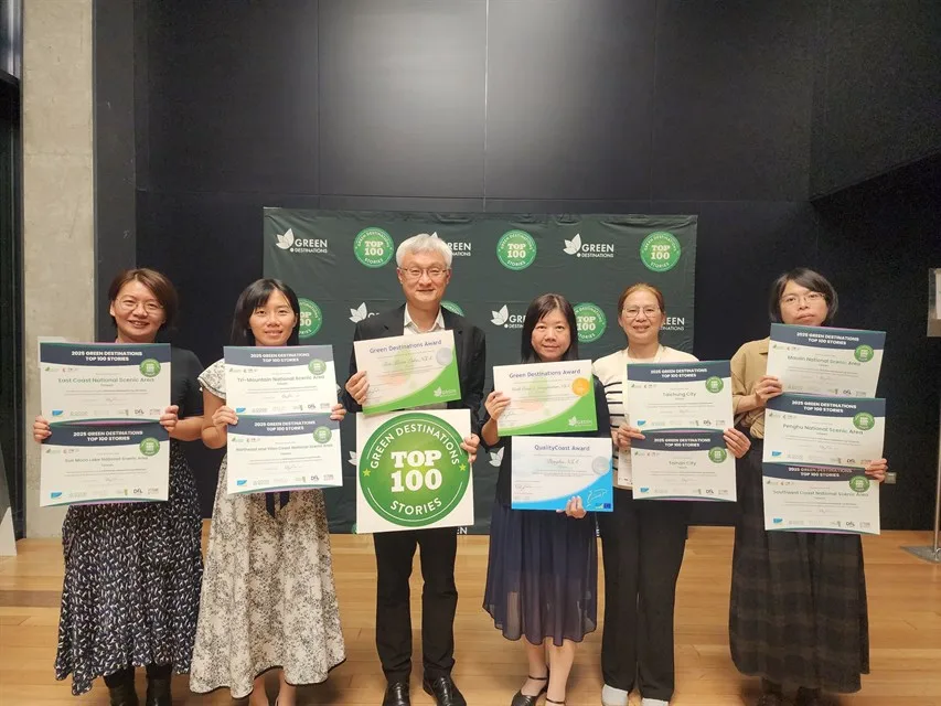 「2025全球百大目的地故事獎」(2025 Green Destinations Top 100 Stories)。今年共吸引38國、180多個目的地參賽,台灣有9大綠色目的地永續實踐故事獲選。交通部觀光署
