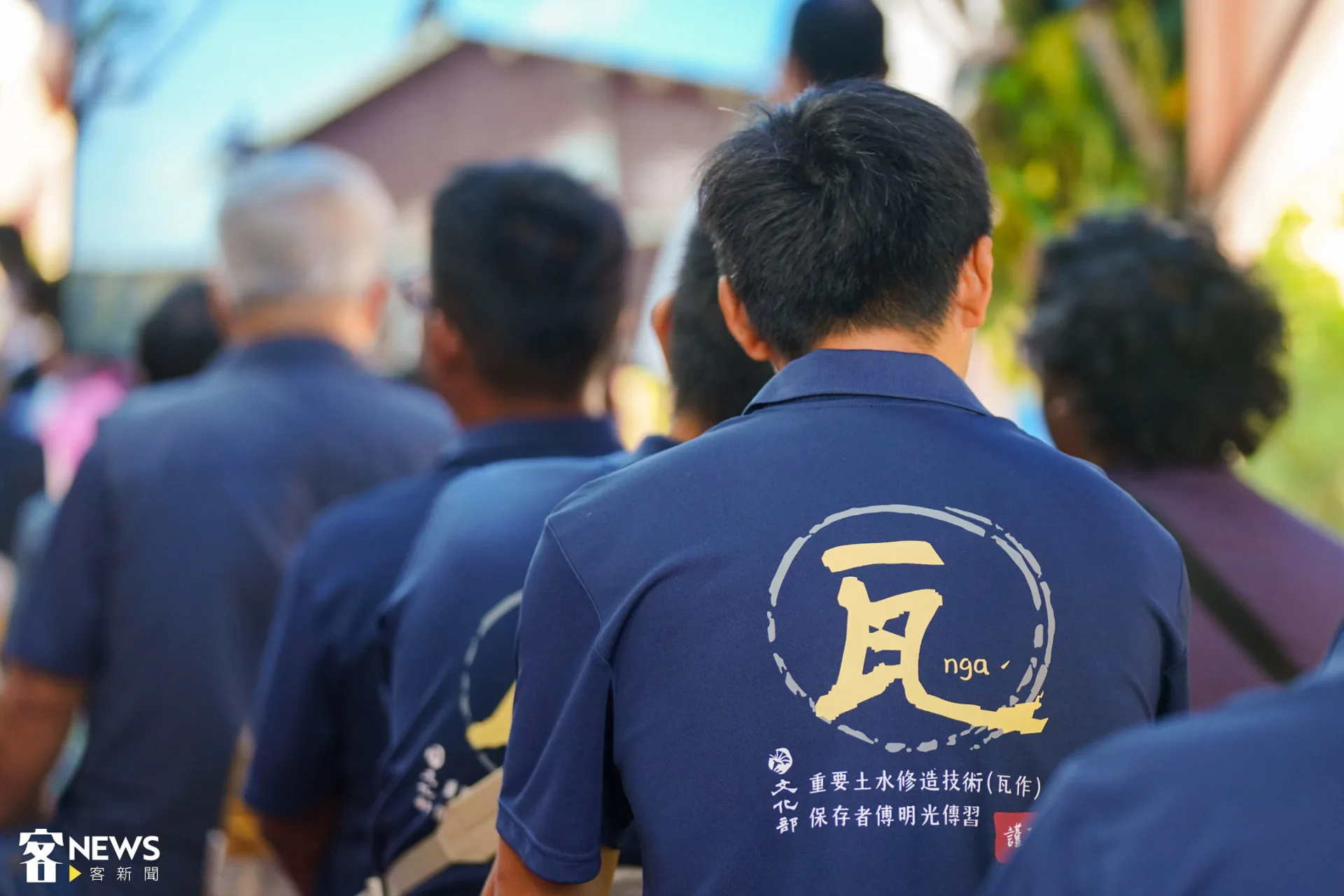 傅明光辭世今舉行告別式,包括其生前瓦作傳習班學生及傳習計畫執行團隊到場哀悼。朱愷元攝