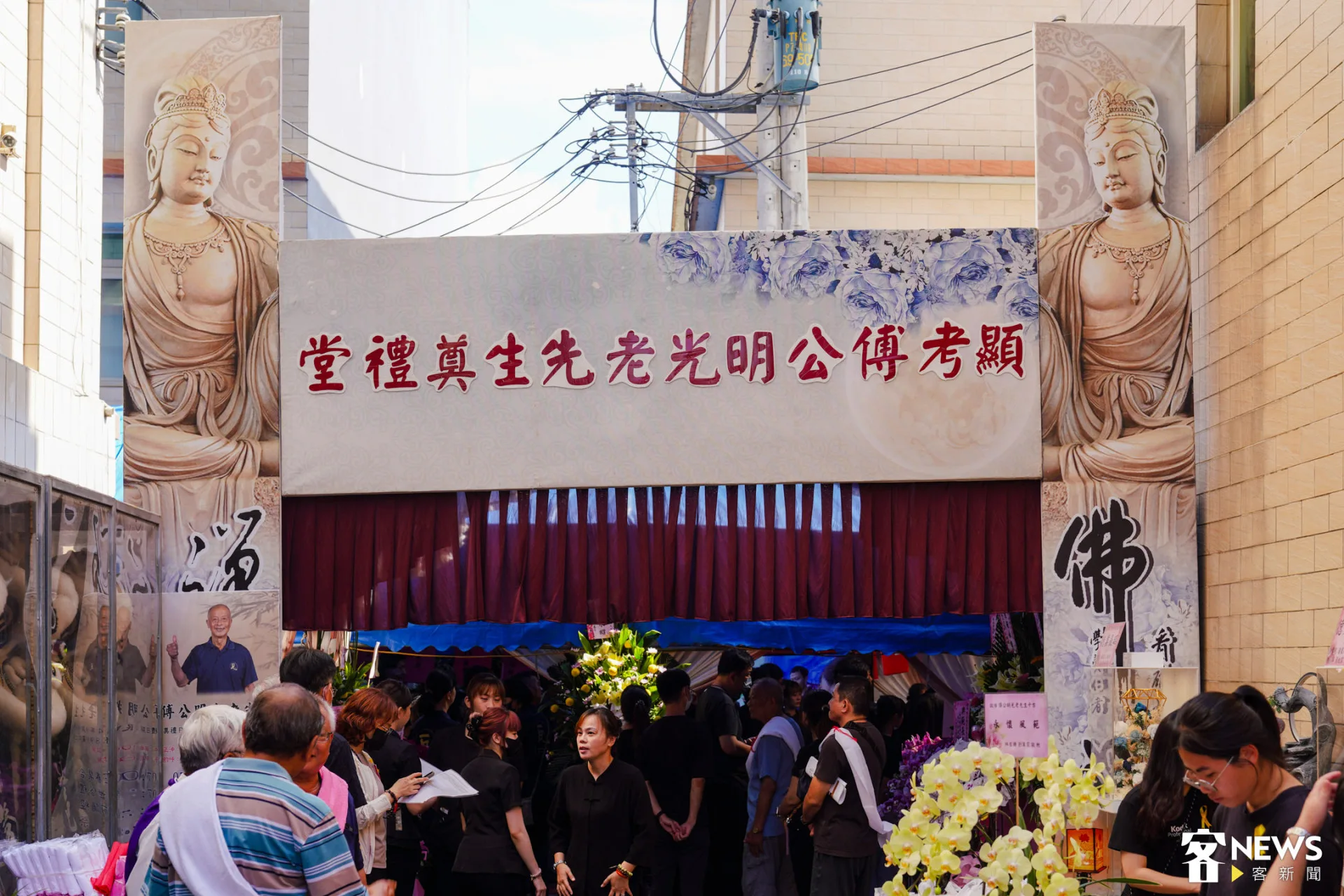 國寶匠師傅明光司阜9月16日辭世,享壽86歲,今(30)天在竹東家中舉行告別式。朱愷元攝