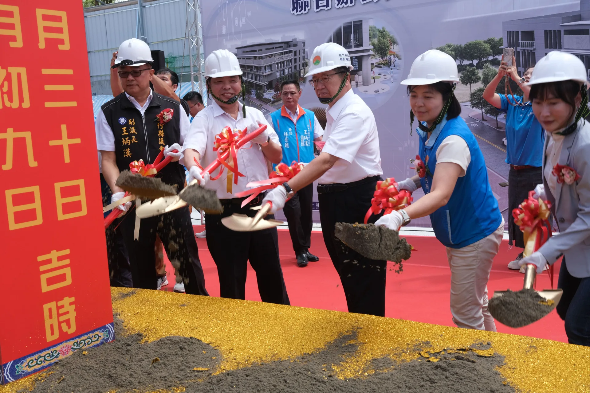 竹北地政戶政聯合辦公大樓今天動工。竹縣府提供