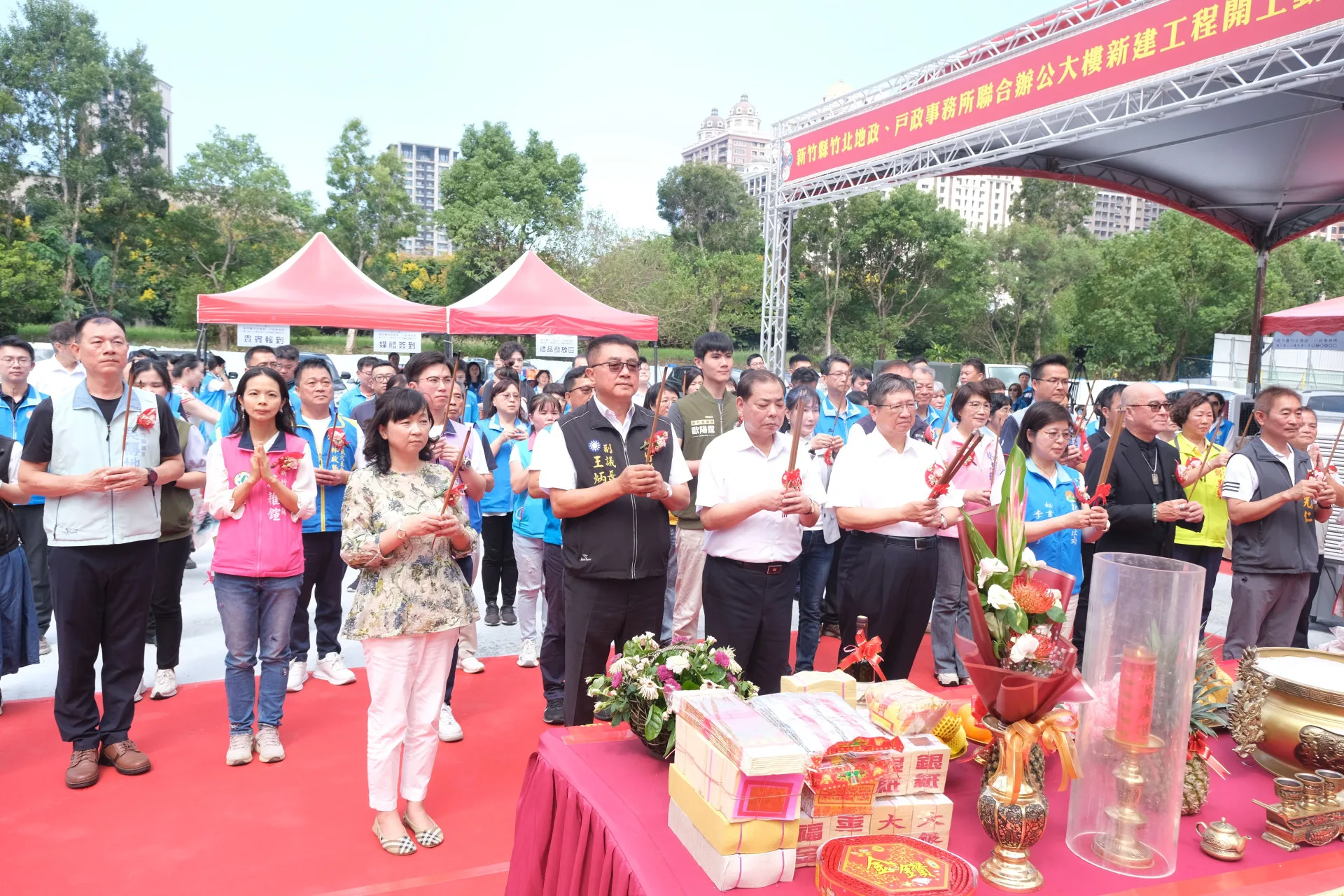 竹北地政戶政聯合辦公大樓今天動工。竹縣府提供