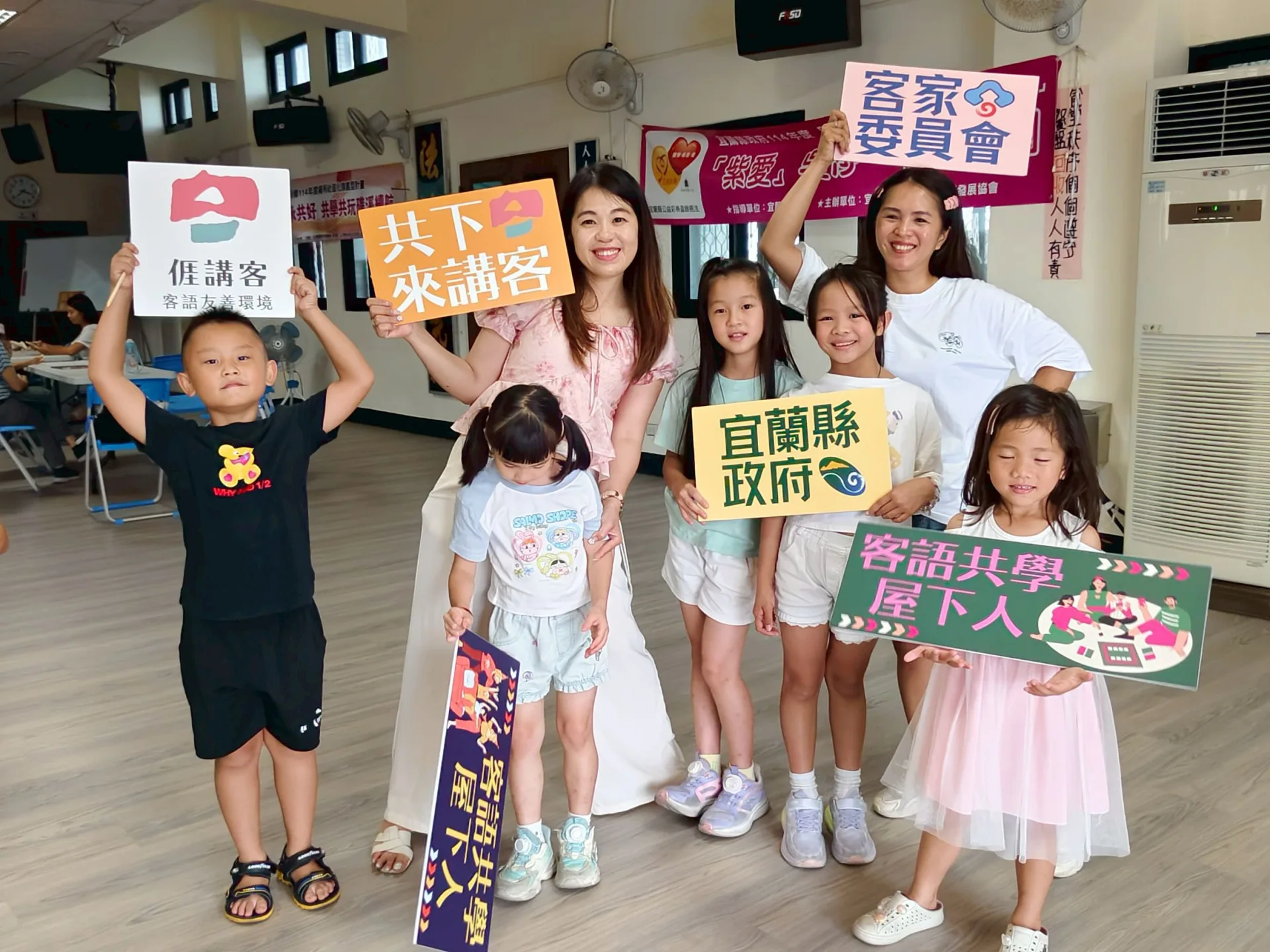 宜蘭縣政府今年首次推動「客語生活共學課程」。鄧采妍提供