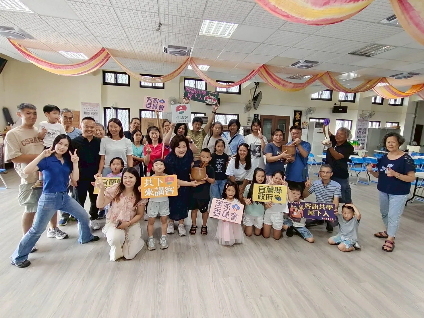 宜蘭縣政府今年首次推動「客語生活共學課程」。鄧采妍提供