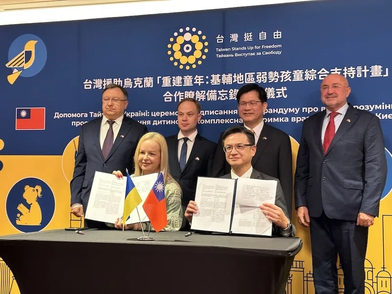 台與基輔簽備忘錄　林佳龍盼協助當地受戰火波及孩童
