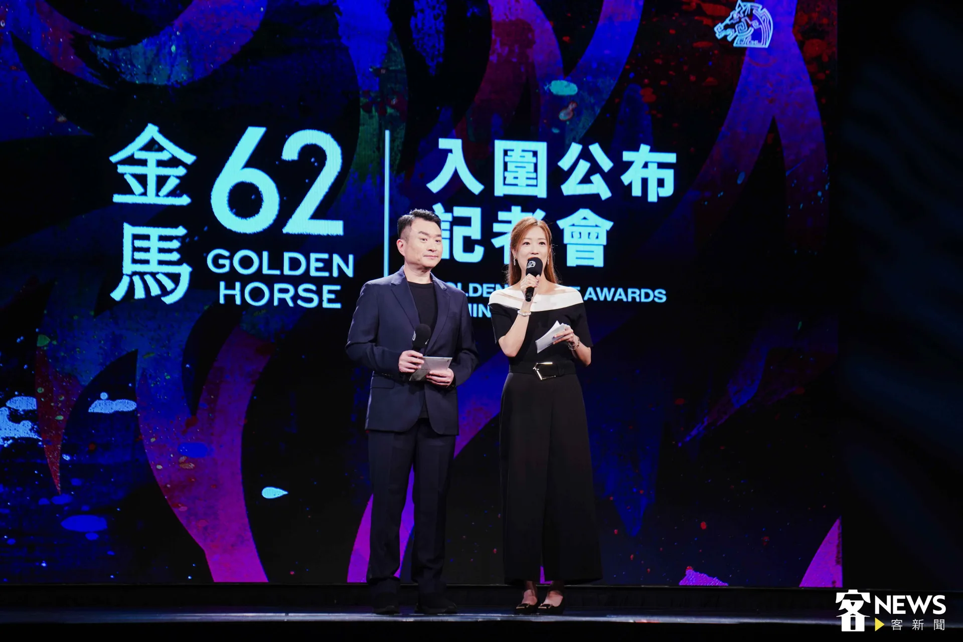 金馬執委會執行長聞天祥公布本屆「年度台灣傑出電影工作者」得主為鍾瓊婷。朱愷元攝