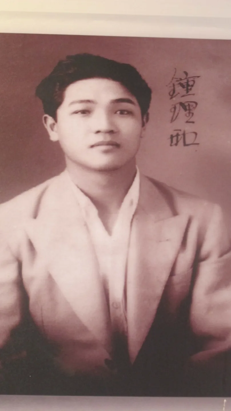 鍾理和年少時學過漢文，二戰時也在北平住過多年，華文流利，後成為出色作家。何來美翻攝自美濃鍾理和文學館