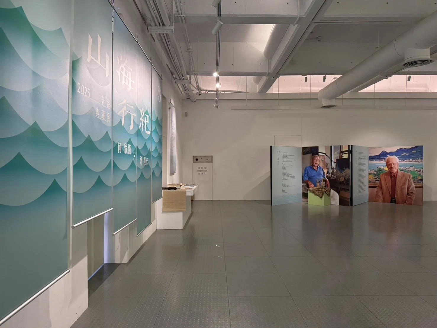「山海行紀─2025新進典藏展」即日起於新竹縣美術館登場。竹縣府提供
