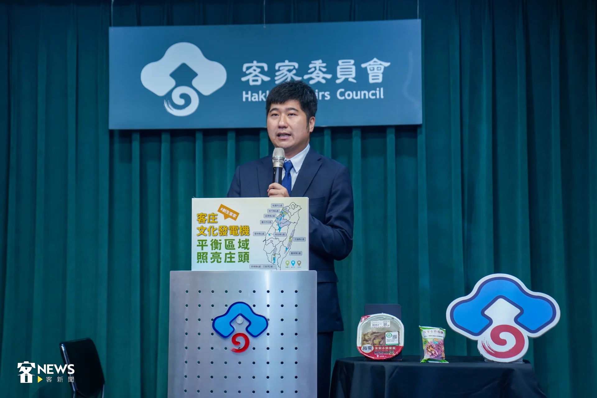 副主委邱星崴強調，光復災情發生第一時間，客委會即主動聯繫當地薪傳師，確認客庄鄉親的安全，現階段以救災為首要工作。洪藝晅攝