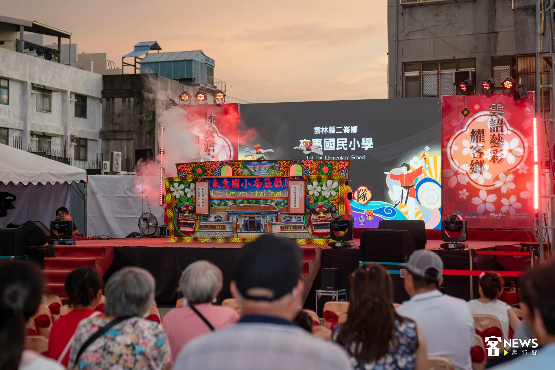 雲林崙背、二崙、西螺地區是客家五大族群中「詔安客」，「布袋戲」是詔安三寶之一。洪藝晅攝