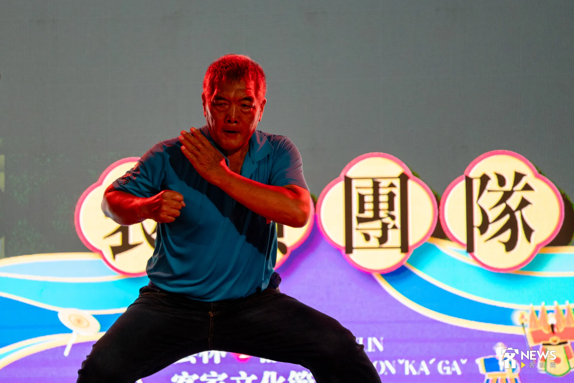 雲林崙背、二崙、西螺地區是客家五大族群中「詔安客」，「武術」是詔安三寶之一。洪藝晅攝