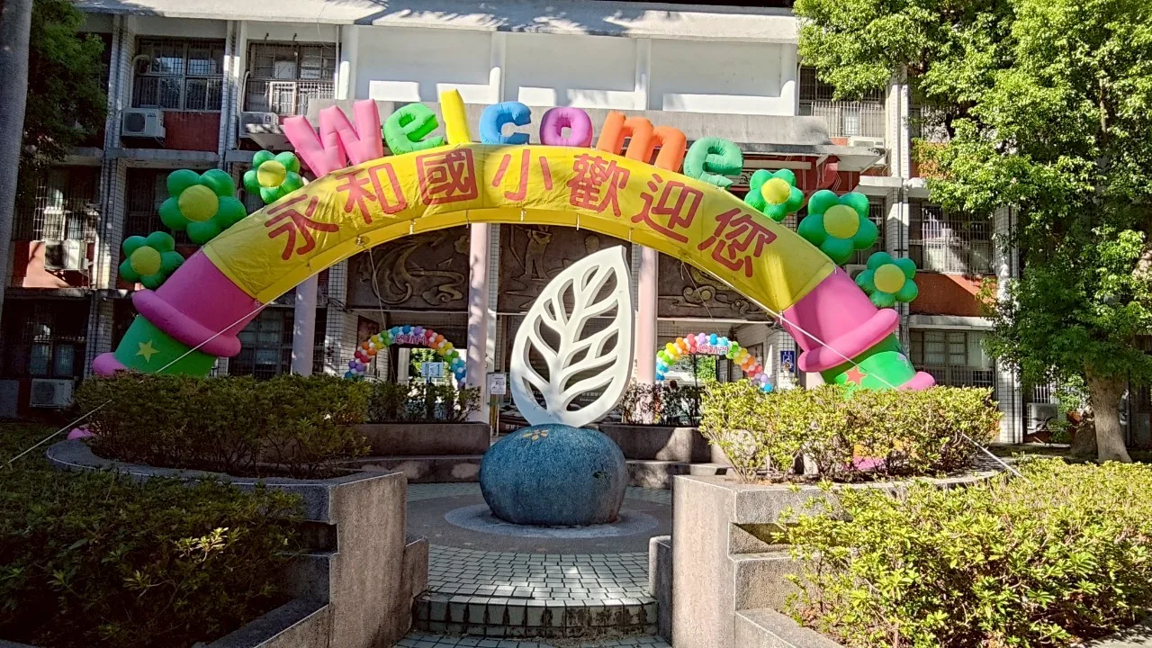 新生始業式。葉金華提供