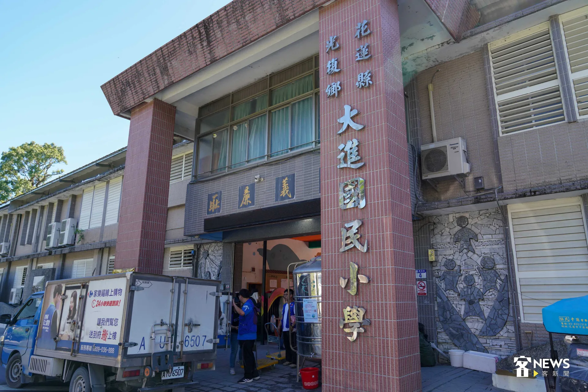 大進國小收容、物資中心。李台源攝