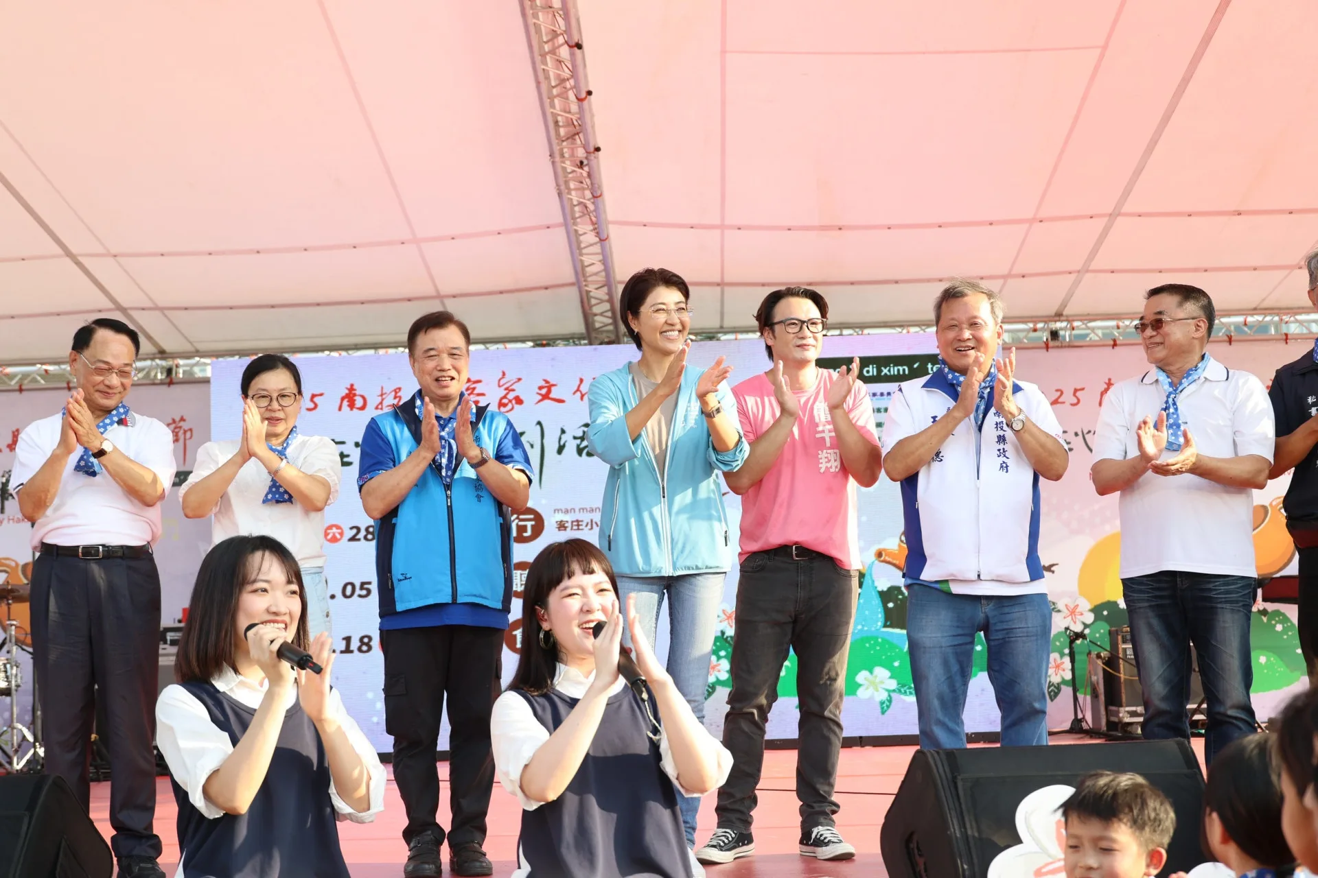 南投縣長許淑華到場參與。南投縣政府提供