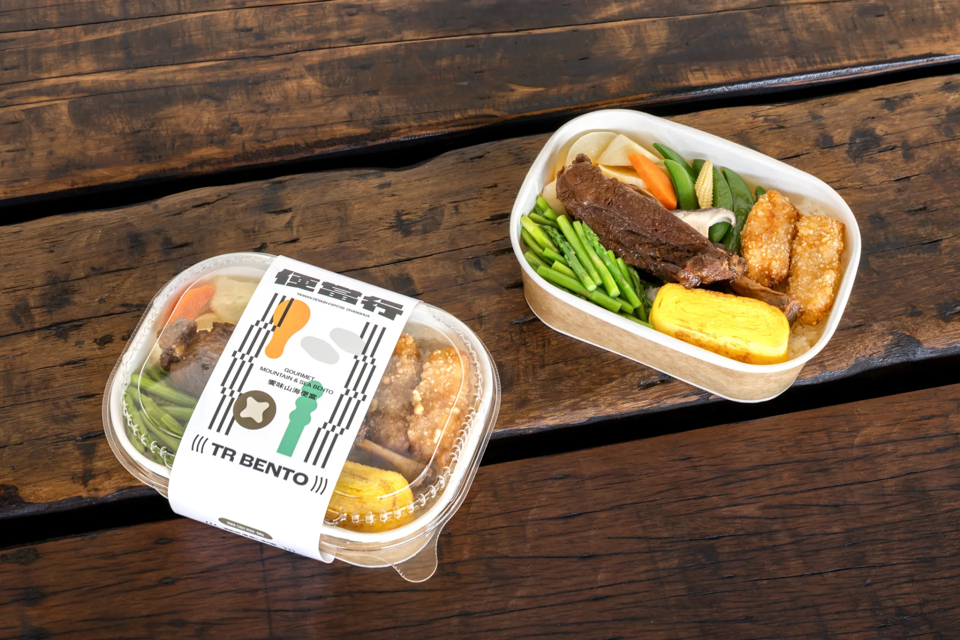 台鐵推出2025台灣設計展限定便當，饗味山海雙十節開賣。台鐵提供