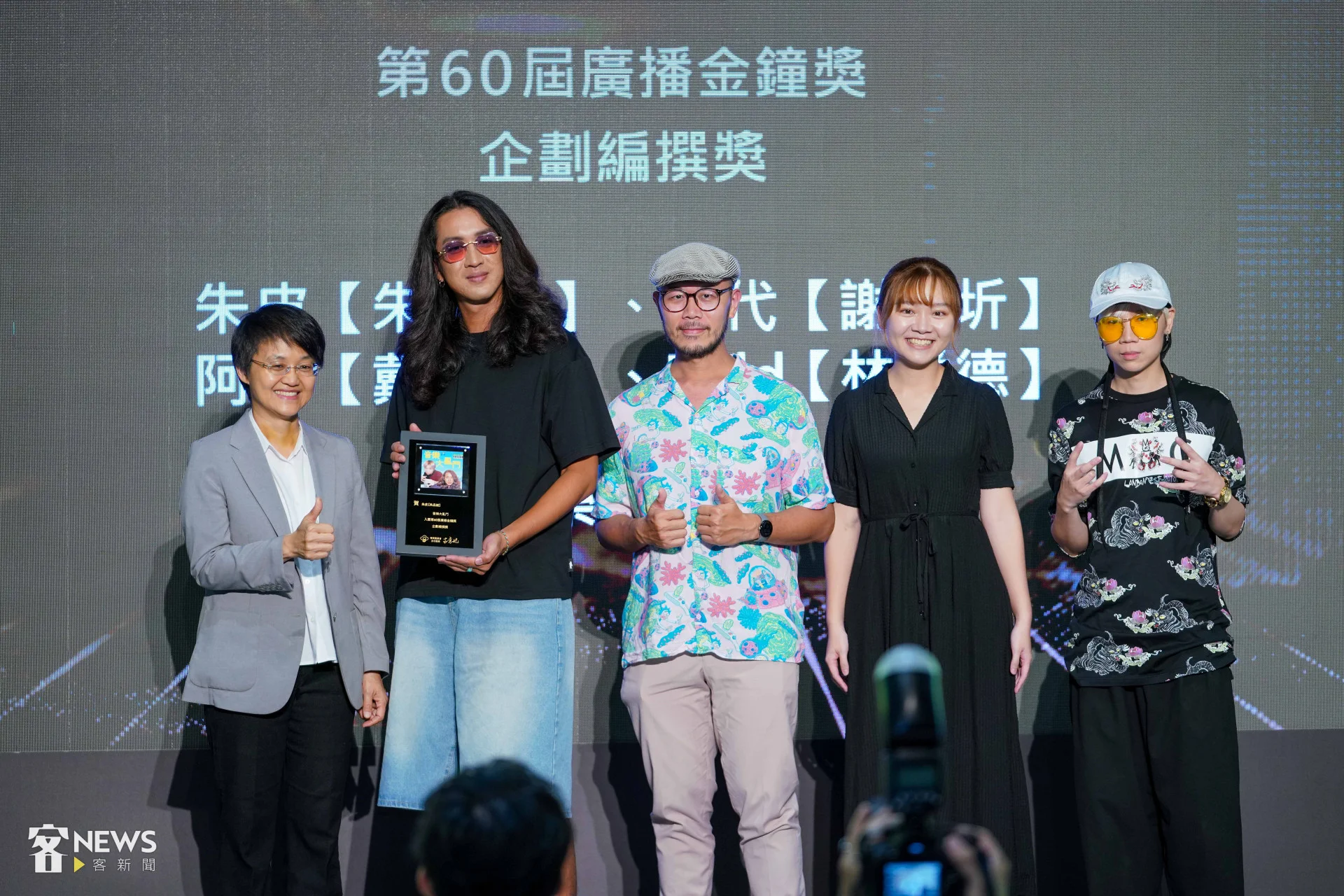 《音樂大亂鬥》節目入圍廣播金鐘三大獎項，堪稱是客家廣播節目最大贏家。李台源攝