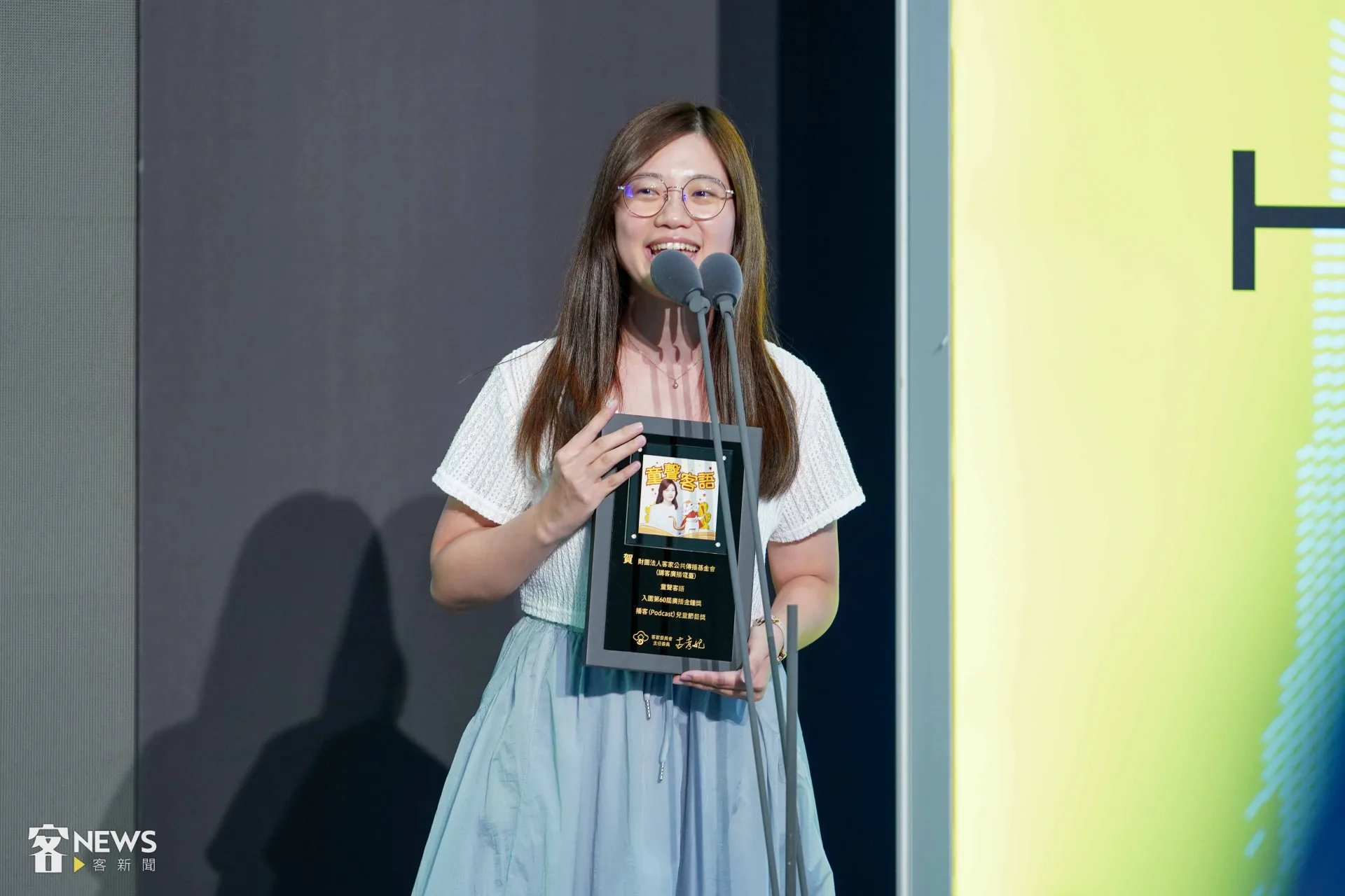 《童聲客語》主持人羅彥妤第一次做節目就入圍廣播金鐘獎播客（Podcast）獎兒童節目獎。李台源攝