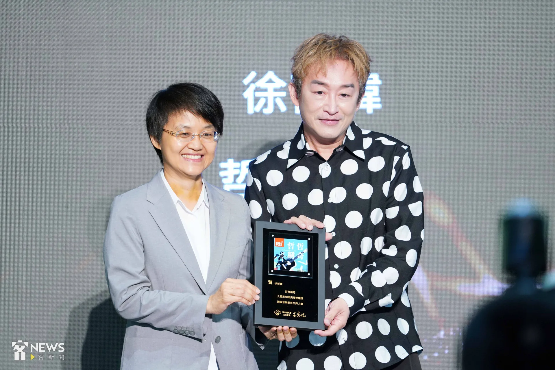 歌手徐哲緯甫獲得客聲獎肯定，更是以節目《哲哲稱奇》入圍廣播金鐘類型音樂節目主持人獎。李台源攝