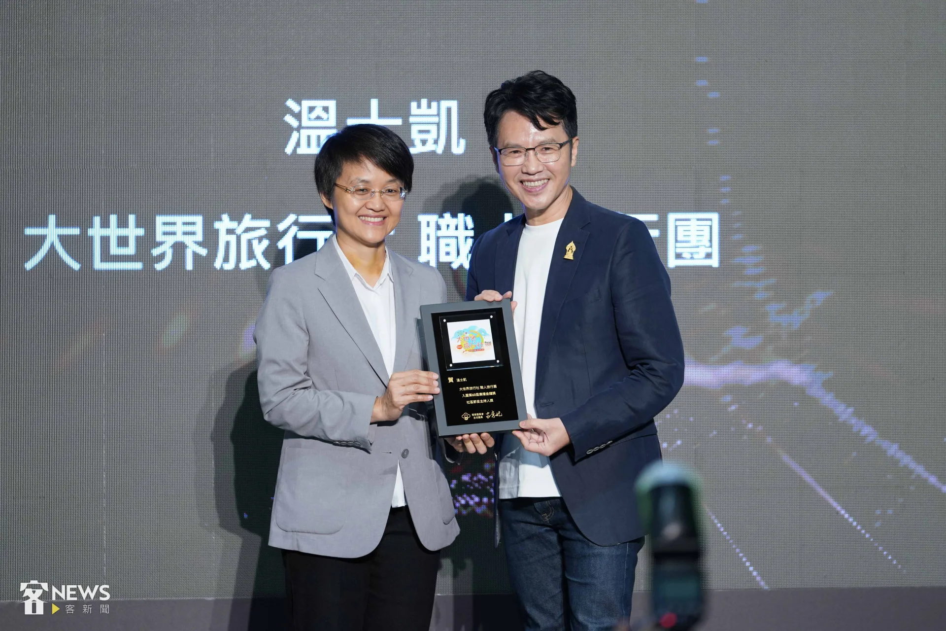 溫士凱過去入圍廣播金鐘獎達17次之多，今年再度以《大世界旅行社 職人旅行團》入圍。李台源攝