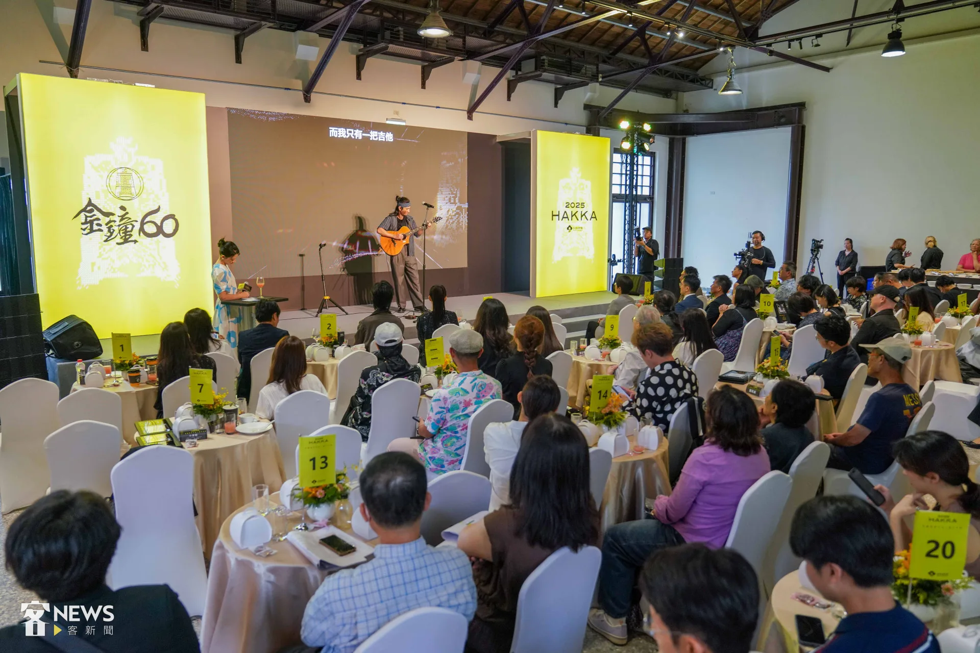 客家委員會今天舉辦「客家作品金鐘入圍交流會」，與所有演藝人員、媒體共同見證客家影視創作的榮耀時刻。李台源攝