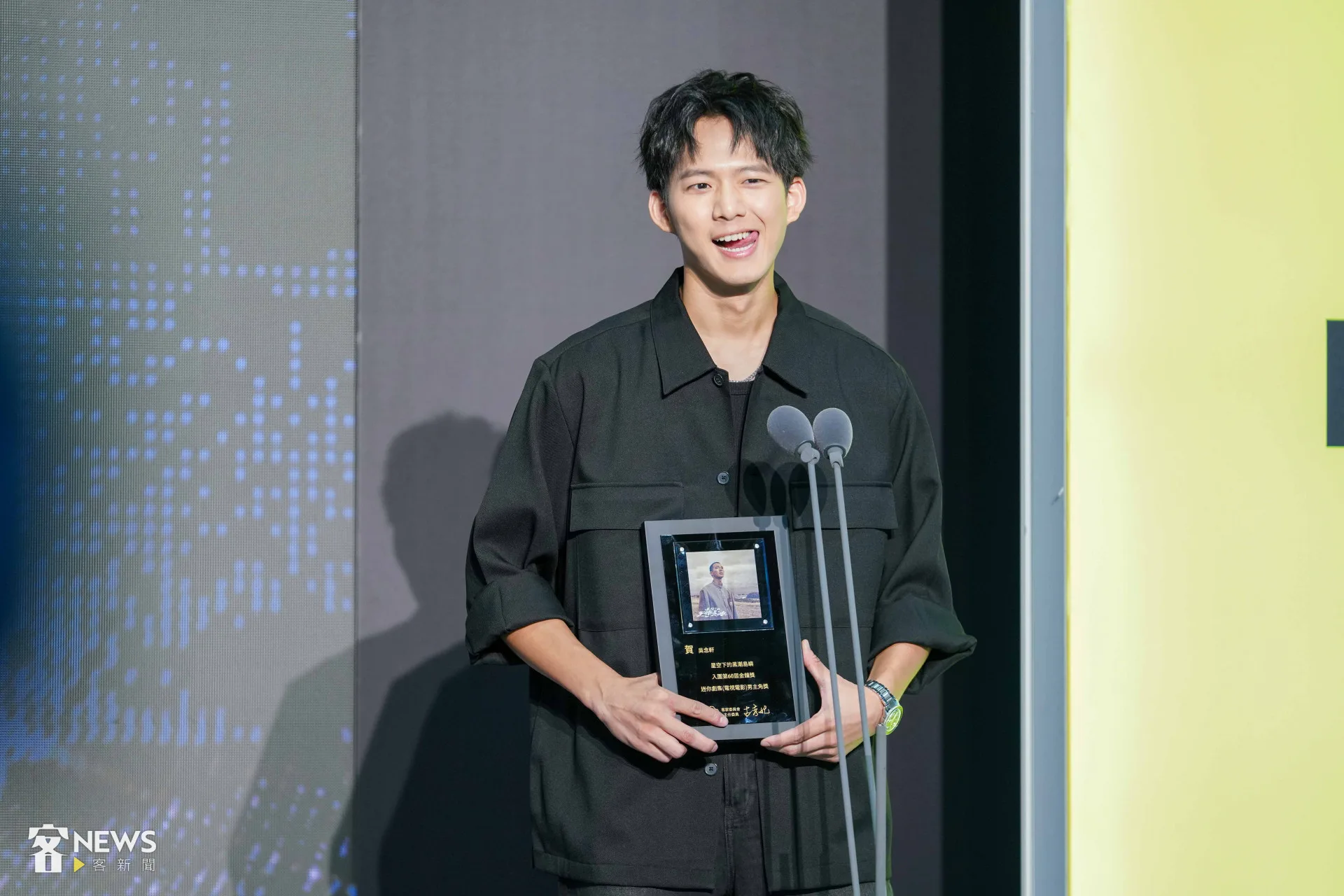 吳念軒露出俏皮的表情，用客語發表入圍感言。李台源攝