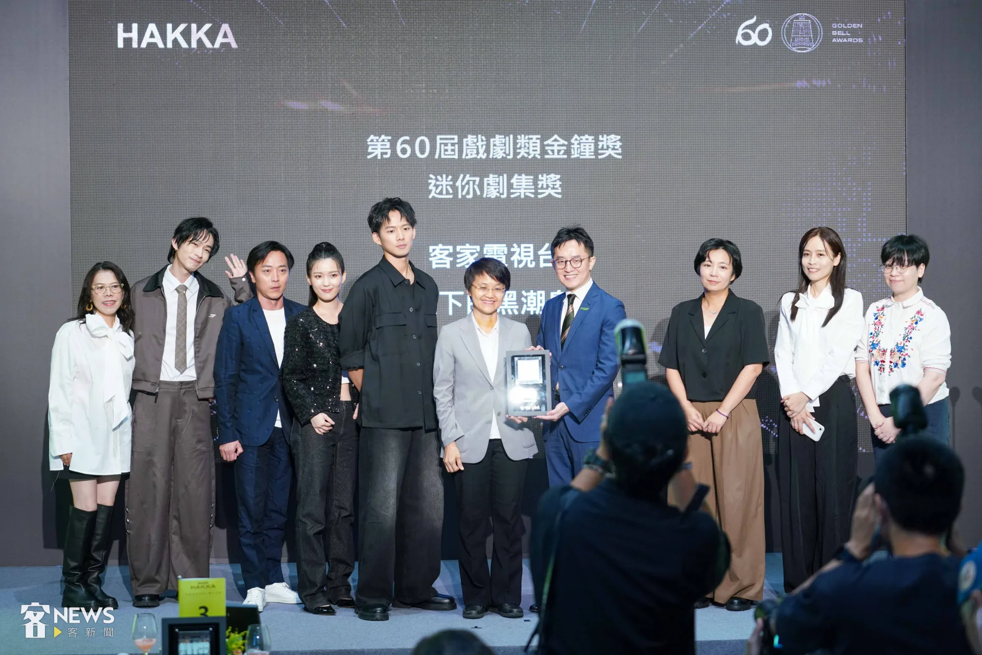 客家電視台戲劇《星空下的黑潮島嶼》是本屆金鐘獎入圍者最大贏家。李台源攝