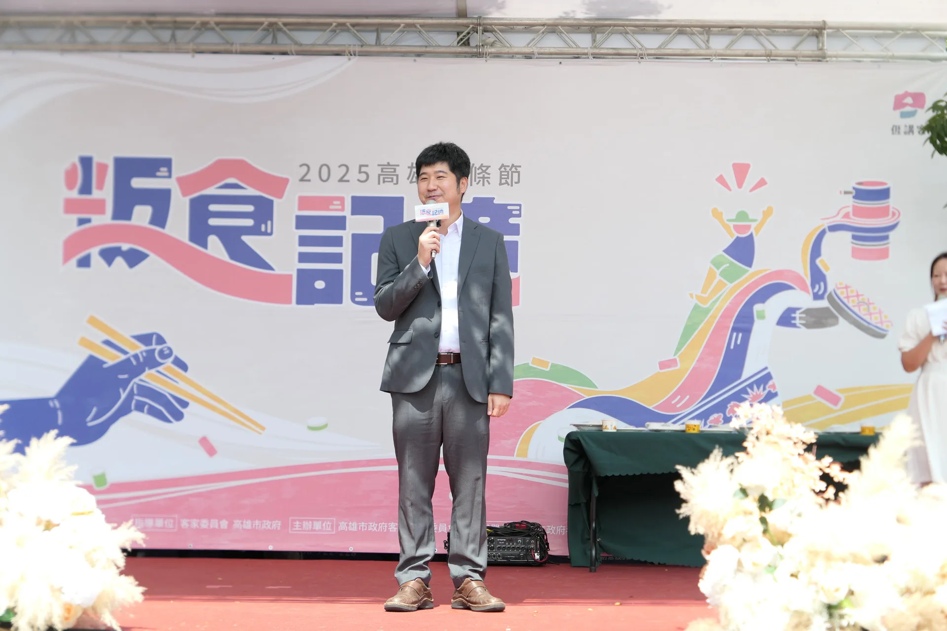 邱星崴說,客家飲食文化的多元,同樣稱作「粄條」,南北各地有不同做法,但卻一樣美味。客家委員會提供