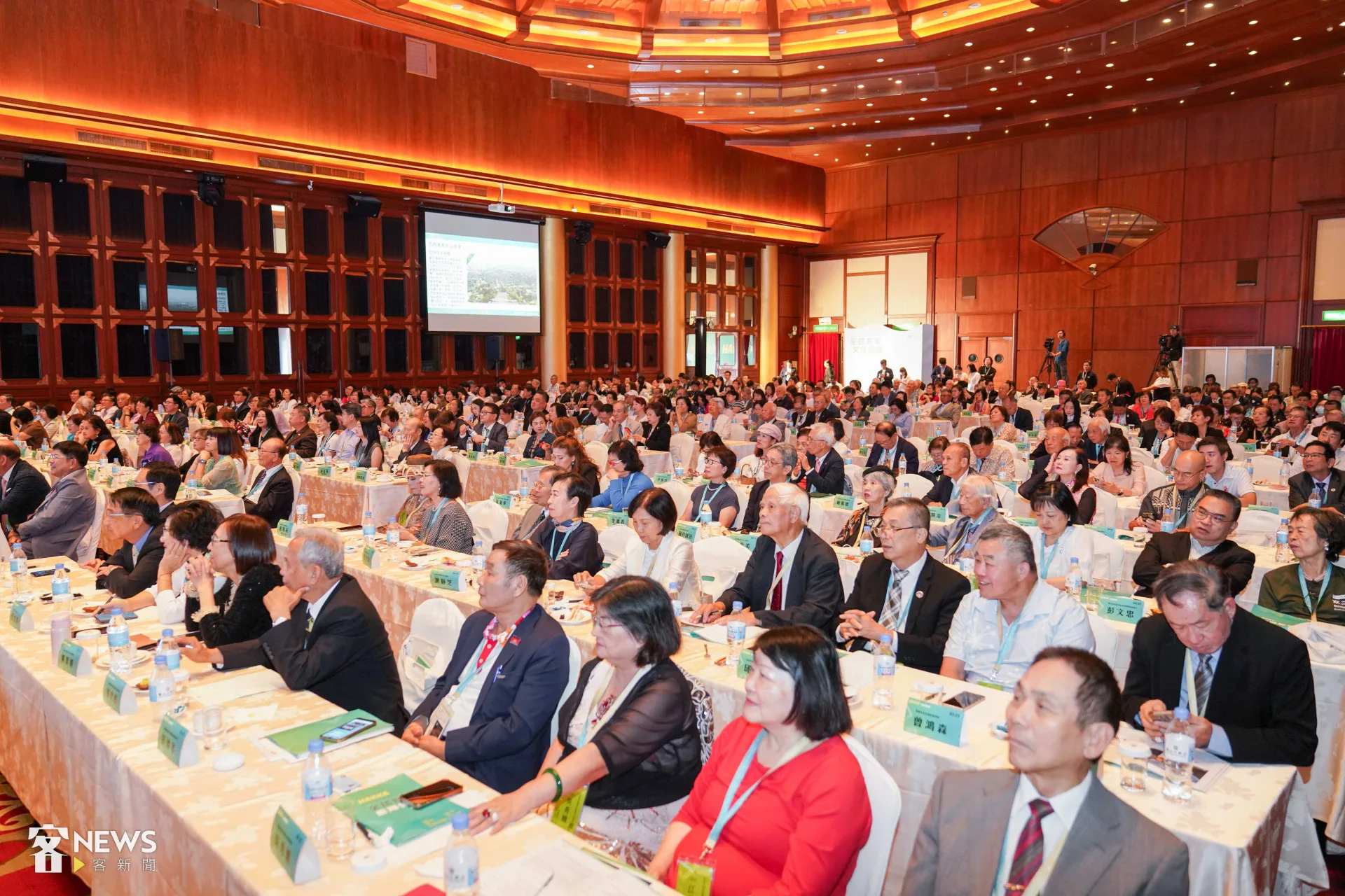 全球客家文化會議今天在圓山飯店舉行,共有24國近400位海內外客家鄉親與青年共襄盛舉。李台源攝