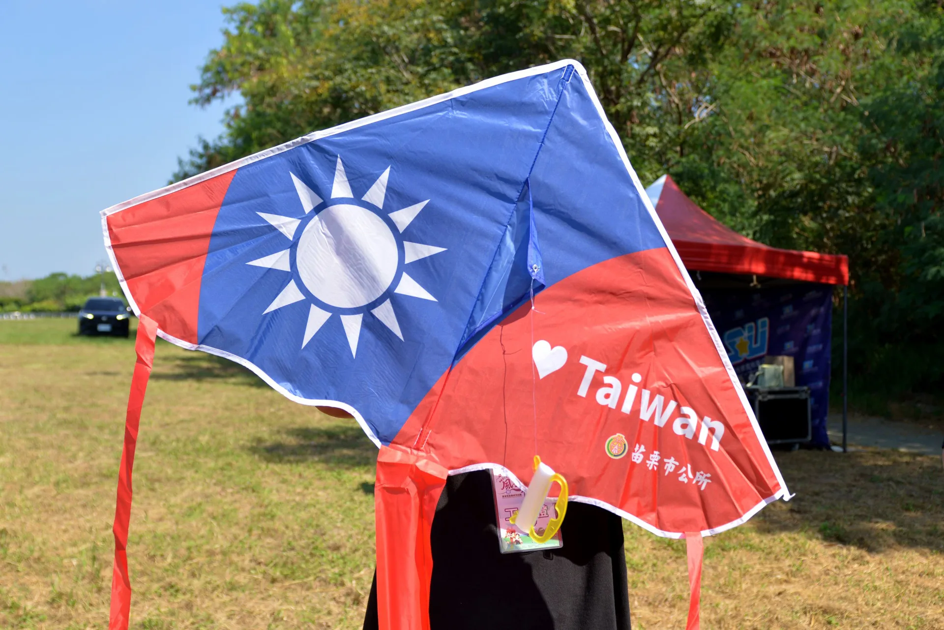 10月24日至26日購買價值200元的美食消費券，即可兌換限量紀念風箏。