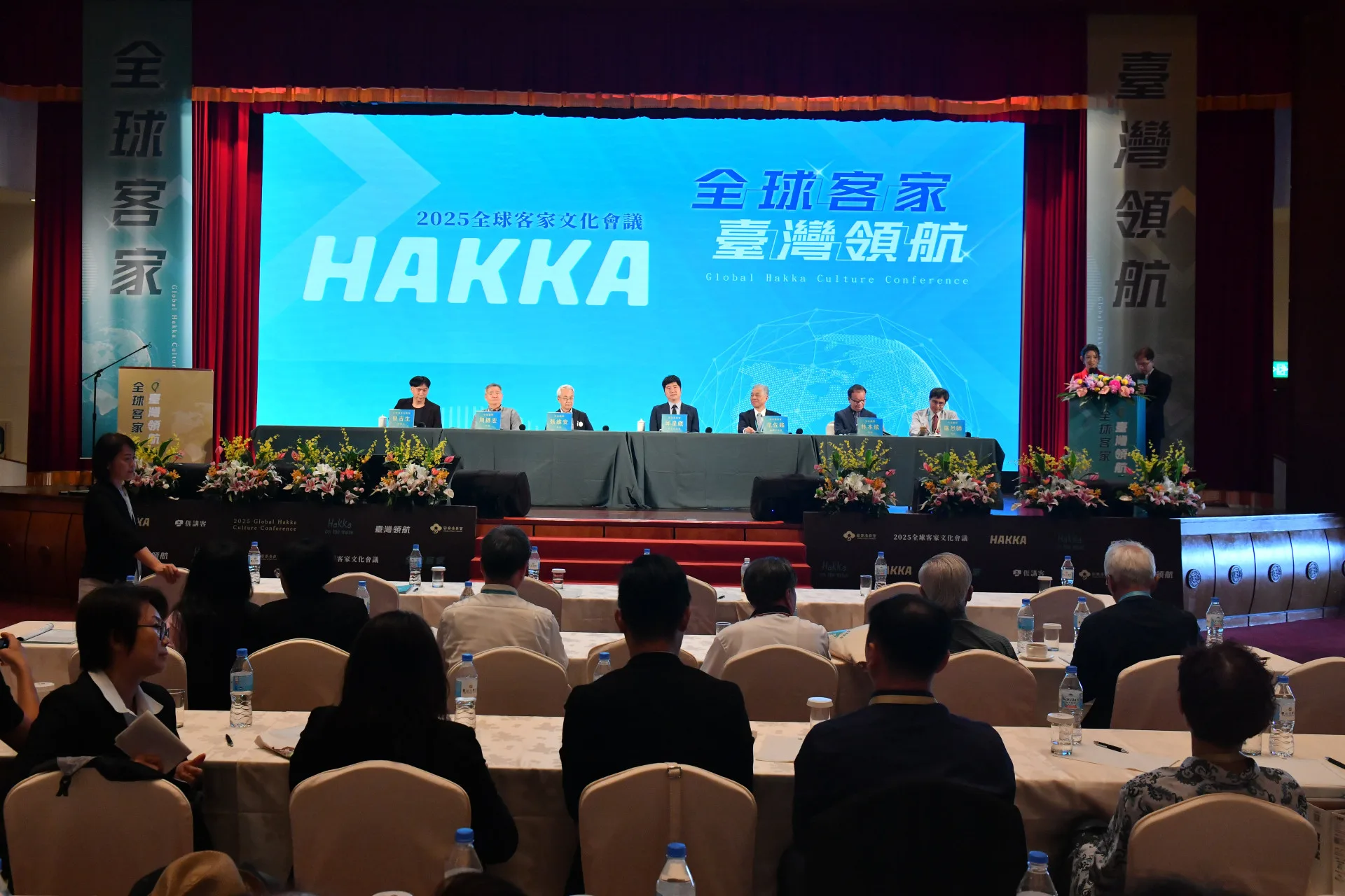 「2025全球客家文化會議」,今天(14日)進入第二天議程,來自全球五大洲、八個海外客家社團總會長齊聚圓山大飯店,分享各會客家事務推展成果。客家委員會提供