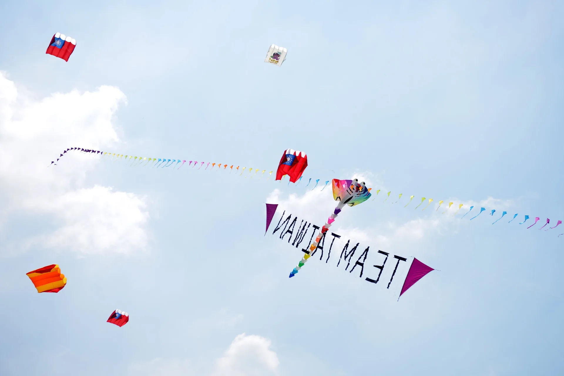 苗栗2025風箏文化暨客家美食節系列活動，光復節連假登場。