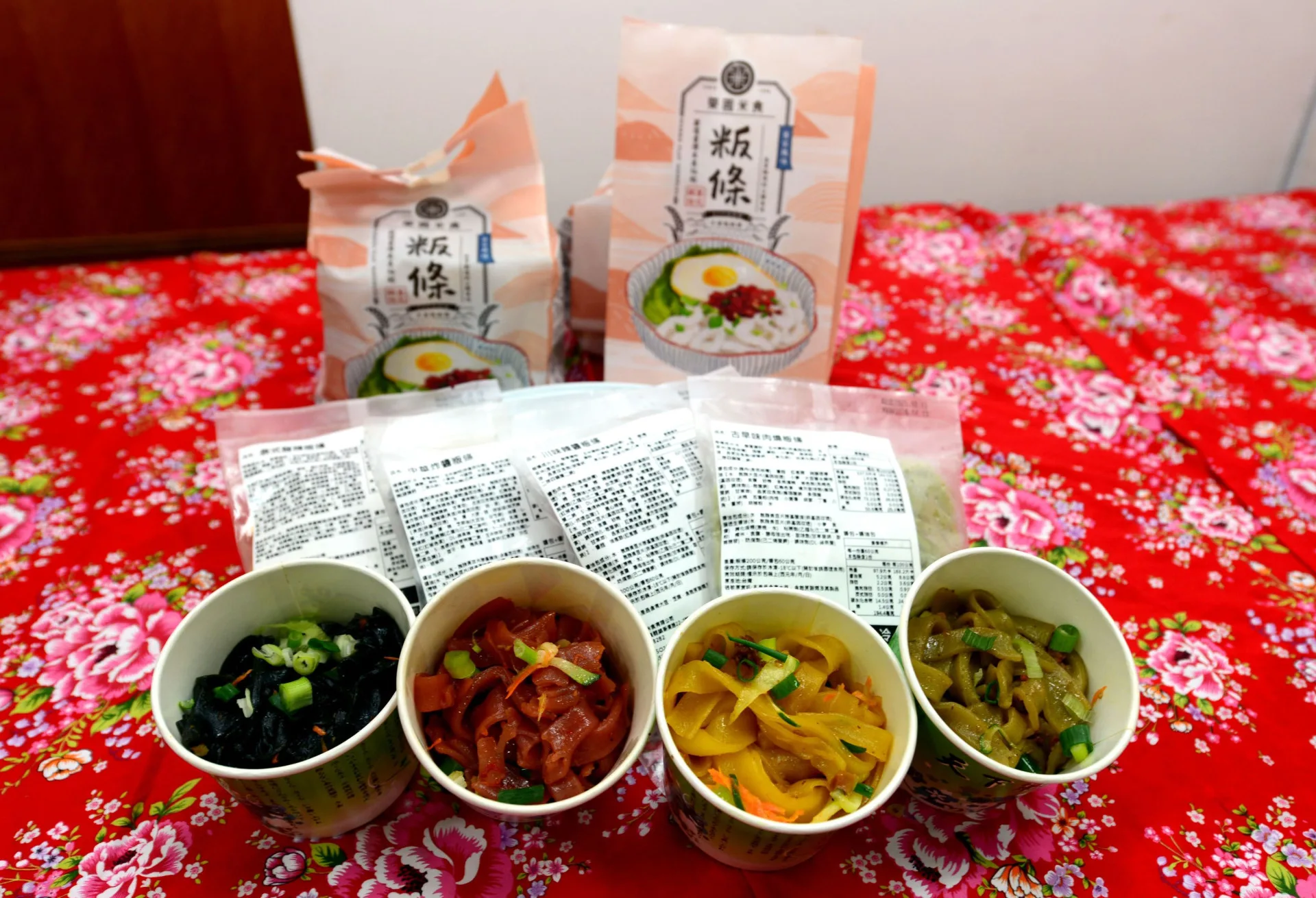 色香味俱全的五行粄條料理包。苗縣府提供