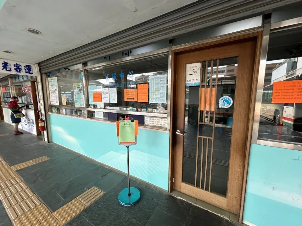 苗栗縣亦捷客運無預警全面停駛。翻攝銅鑼鄉民代表徐裕逢FB