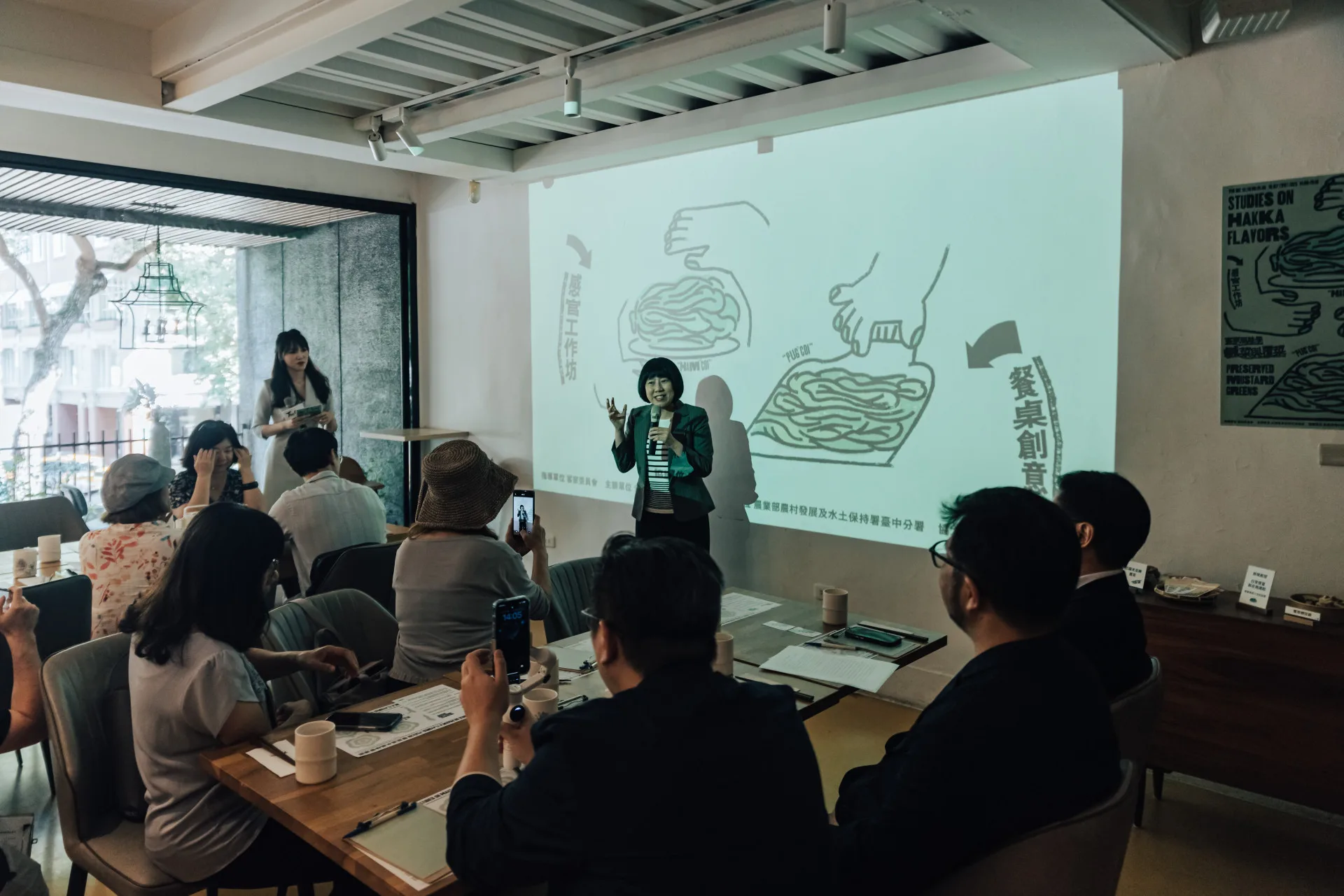 客家委員會產業經濟處金玉珍代理處長，分享當發酵飲食重新受到關注，是思考如何以當代形式回應傳統智慧的時機。台灣美食技術交流協會提供