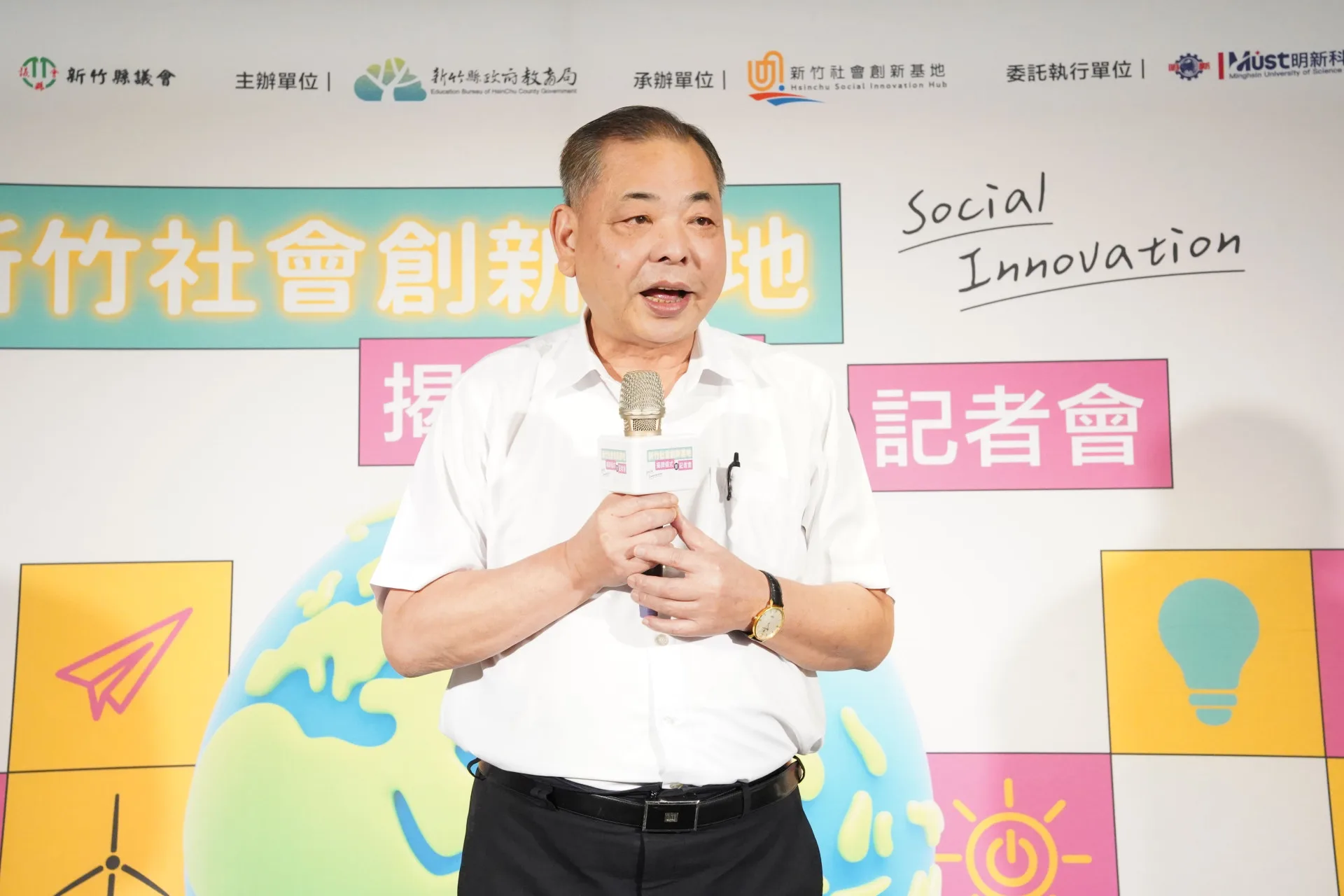 新竹縣副縣長陳見賢。