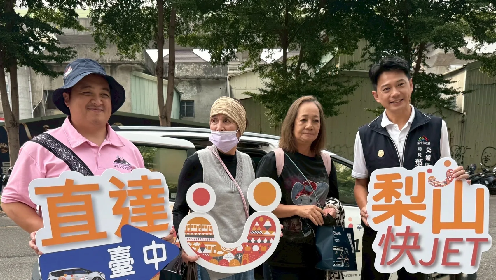 台中市交通局今天(20日)發布新聞稿指出,最高海拔的「梨山幸福巴士」,19日從梨山翻山越嶺111公里,一路開進市區。台中市政府提供