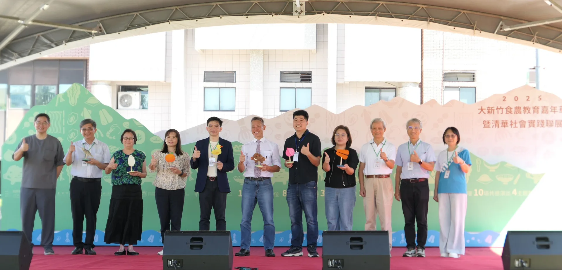 開幕大合照。客委會提供