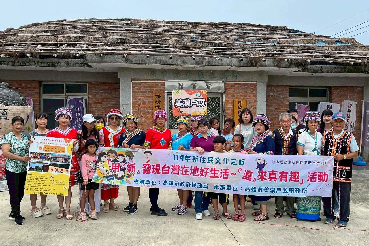 走進精功社區 新住民一日輕旅行合照。美濃戶政事務所提供