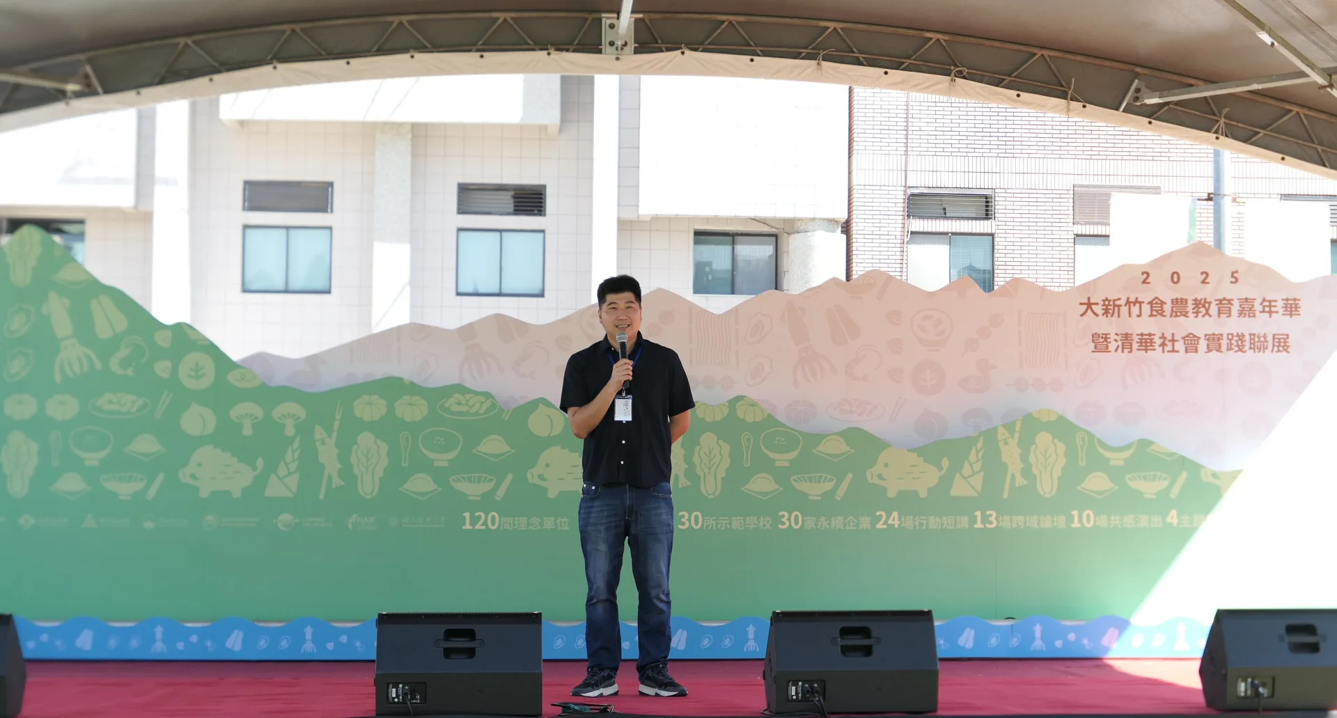 客委會副主委邱星崴開幕致詞。客委會提供