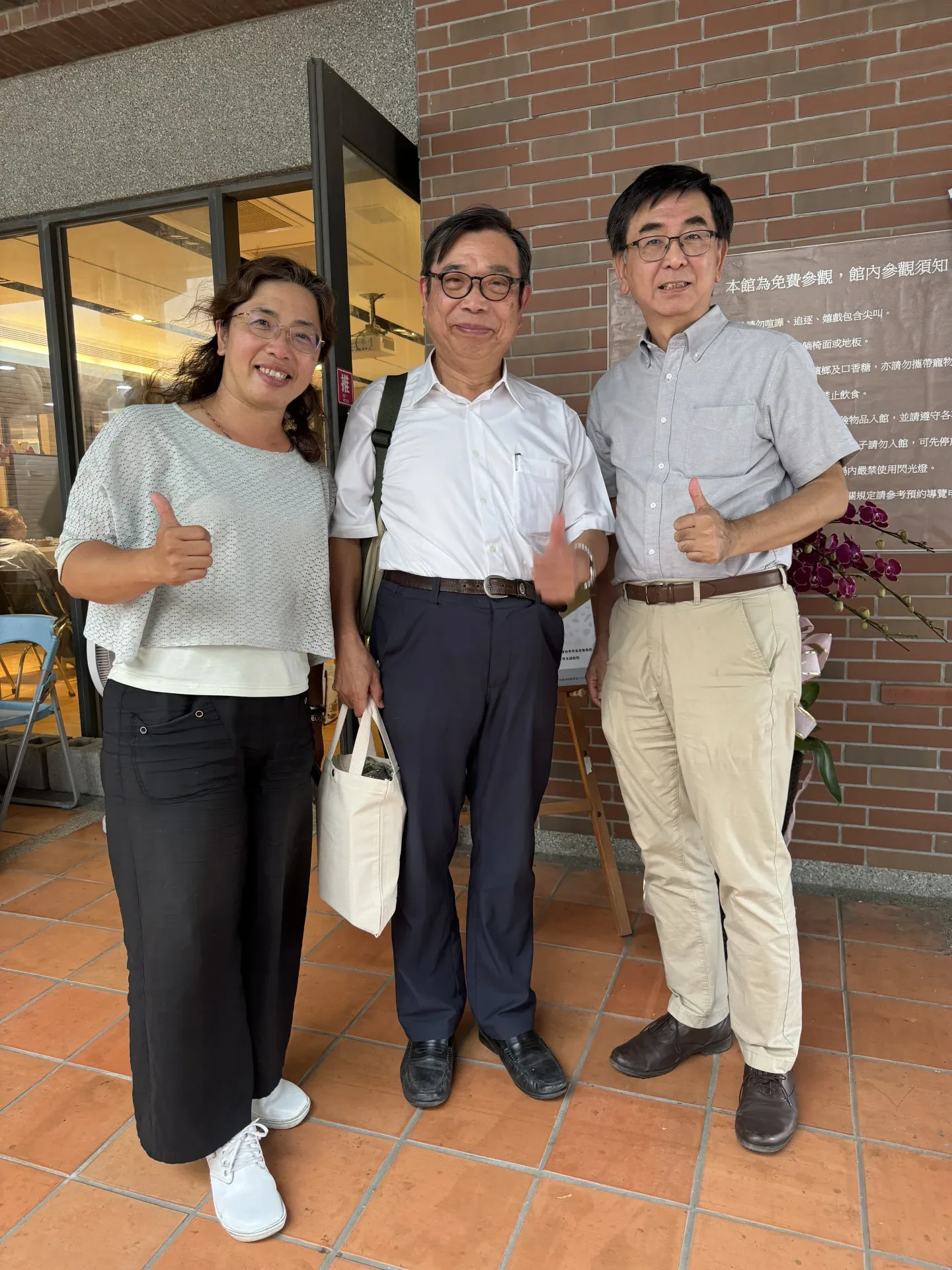 左起客家委員會客家文化發展中心陳美燕組長、雲林縣志總編纂吳學明教授、國立雲林科技大學客家研究中心黃衍明主任。國立雲林科技大學客家研究中心提供