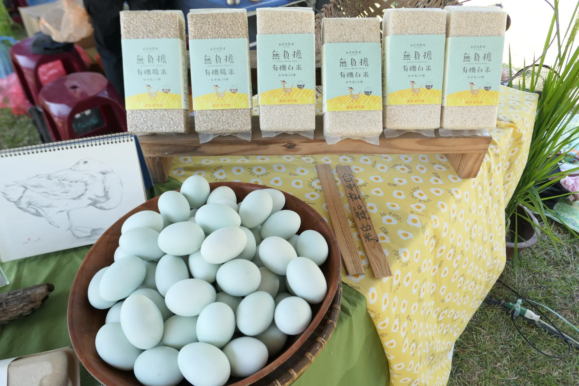 食農教育嘉年華市集。客委會提供