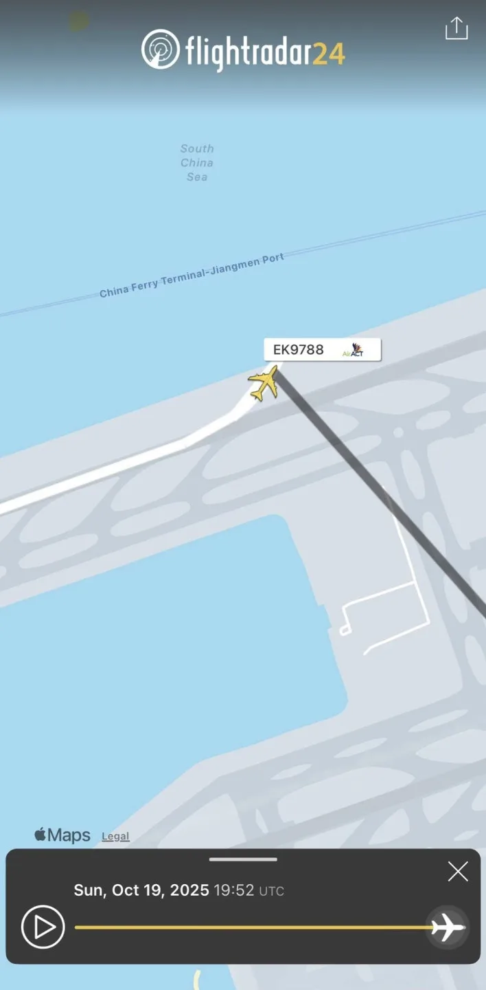 阿聯酋貨機降落香港機場衝出跑道墜海，釀2死。翻攝 Flightradar 24 Flight Spotters