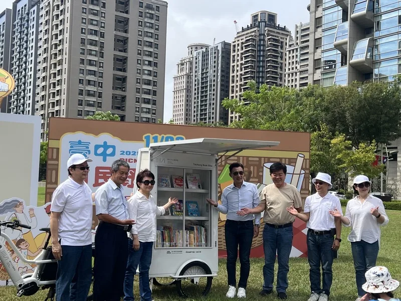 台中市民野餐日11/2登場　盧秀燕邀草地閱讀